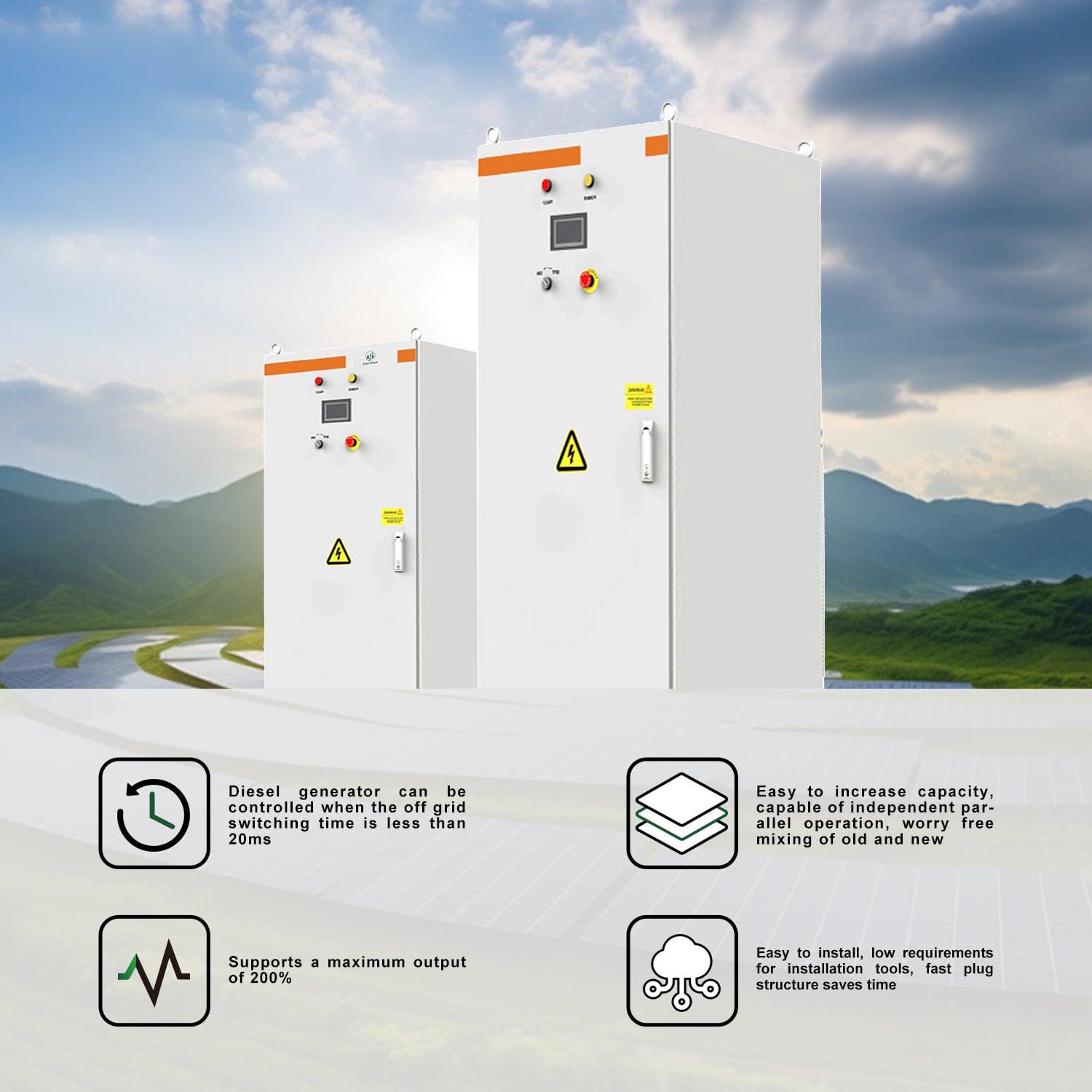 Integrated photovoltaic and energy storage low-voltage cabinet