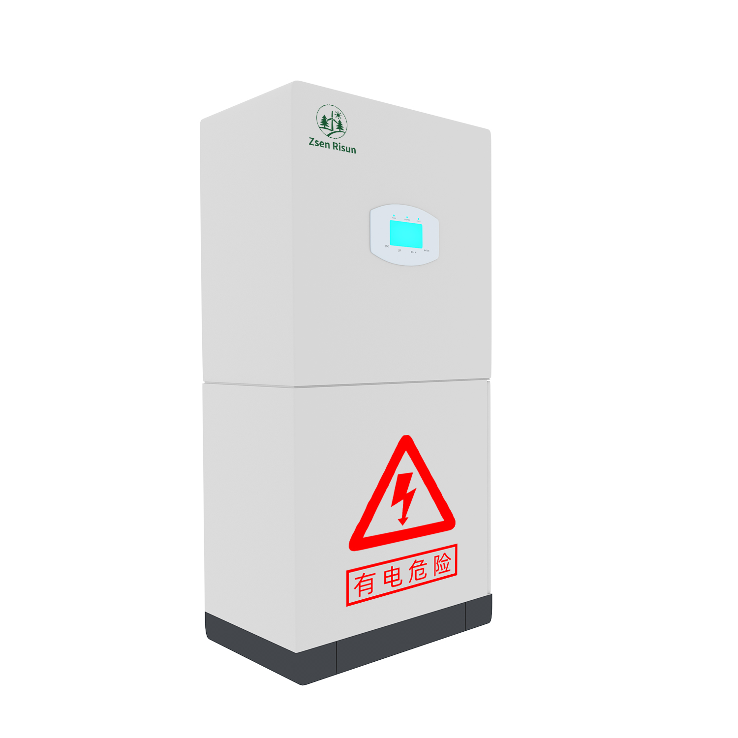 Micro-energy storage intelligent compensation terminal