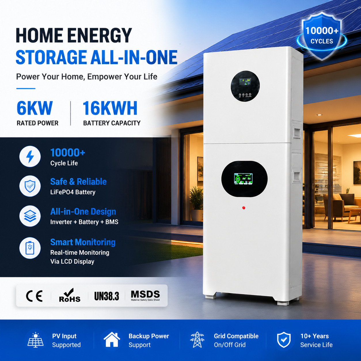 Home energy storage all-in-one machine 6kw 16kwh