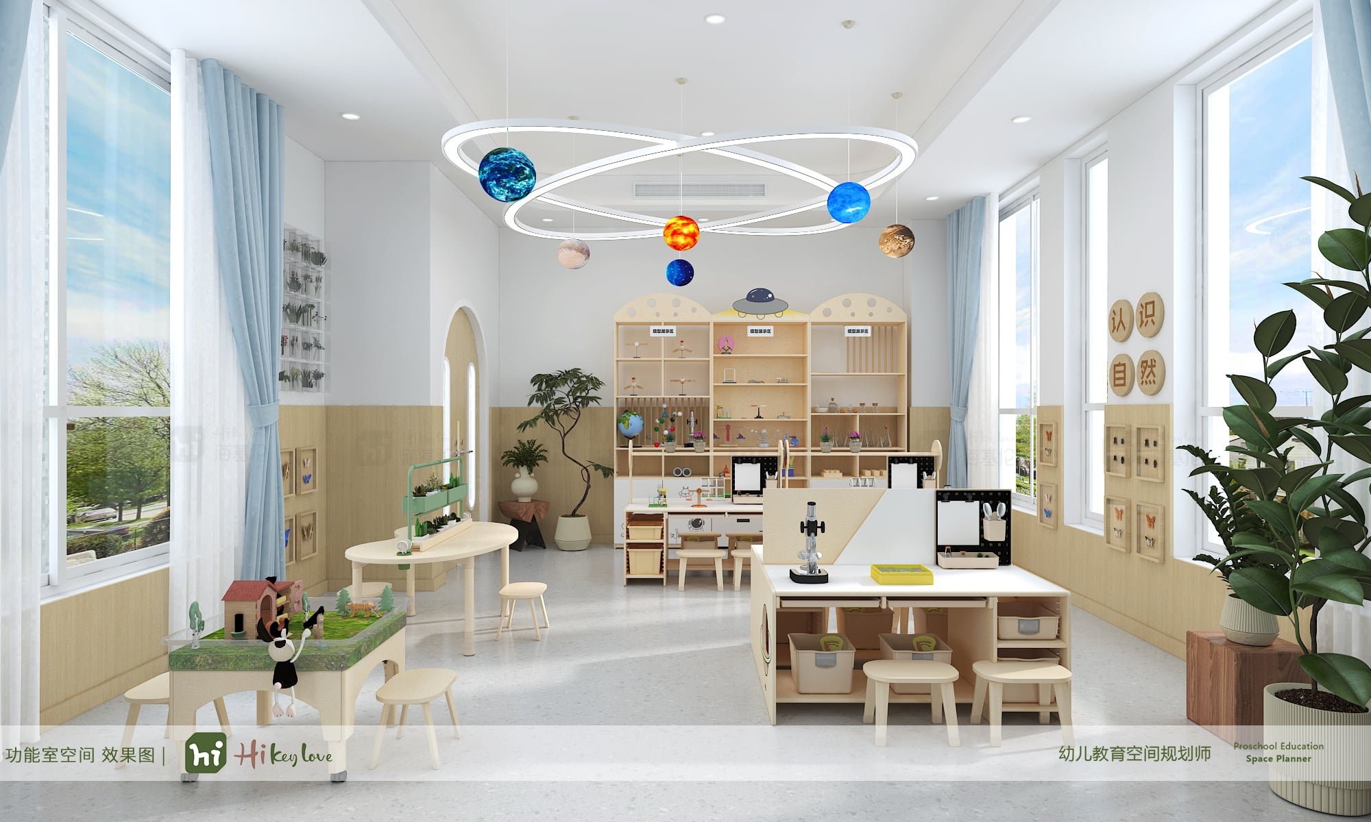 Why Child-Sized Montessori Furniture is Fundamental to the “Prepared Environment”