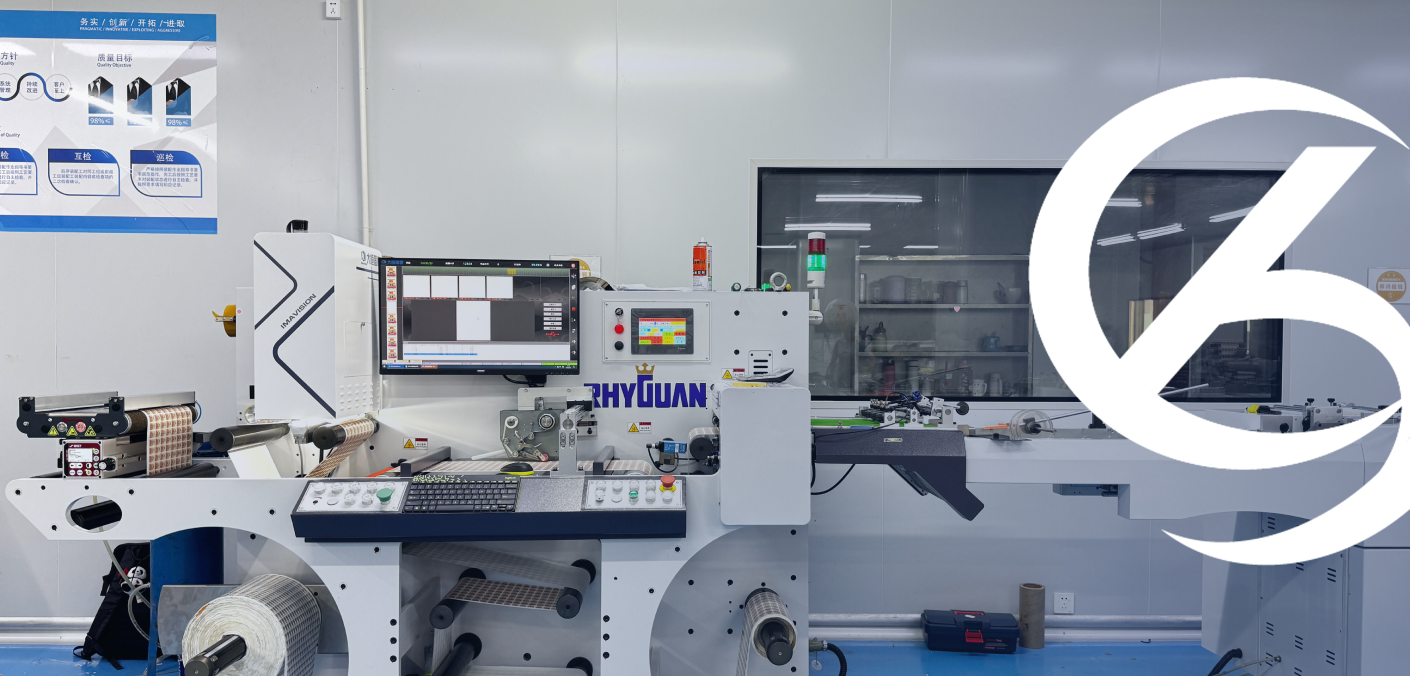 Finition et vérification automatisées