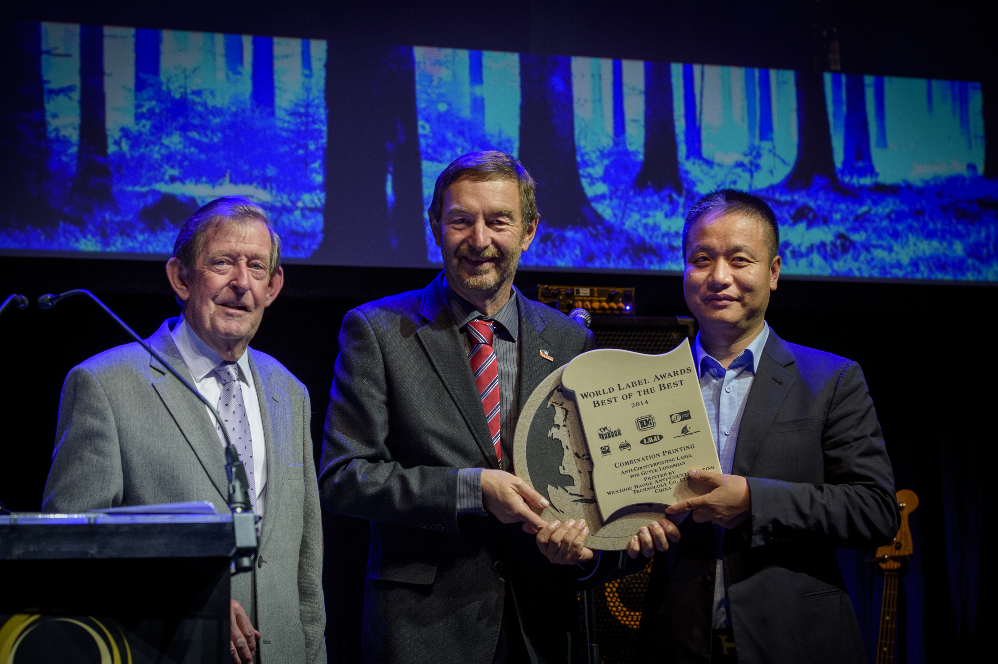 Haoge Wins World Label Award for Advanced Security Label Printing