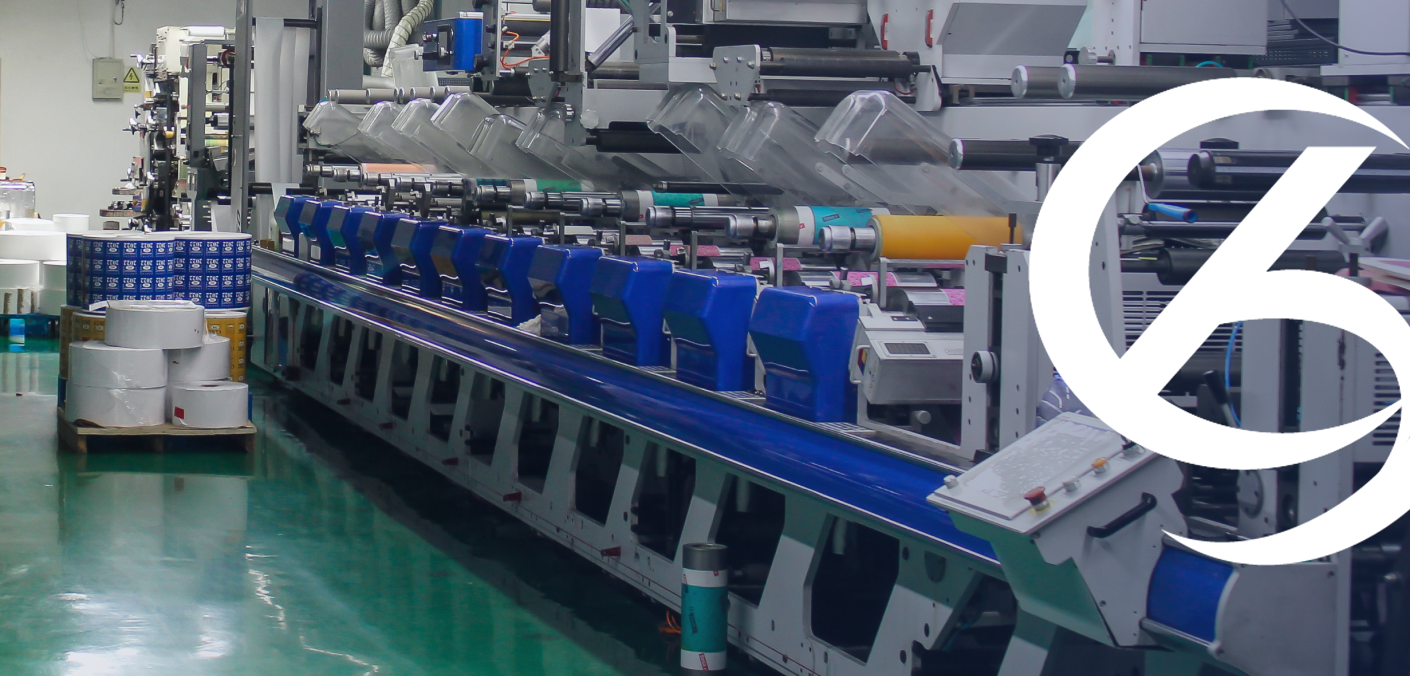 Impression flexographique haut de gamme