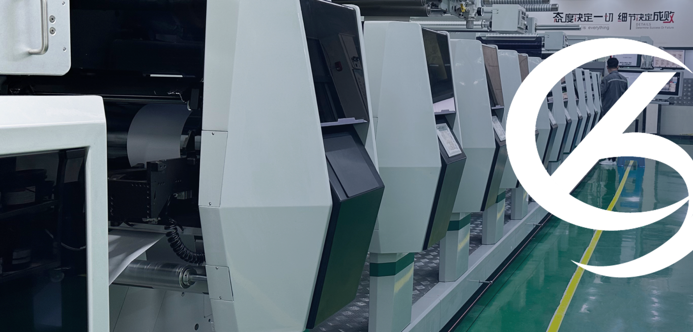 Impression flexographique haut de gamme