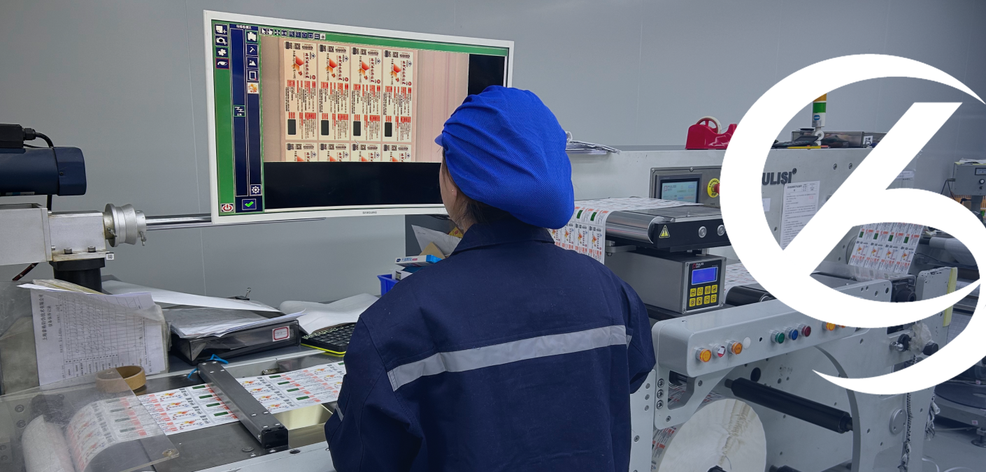 Finition et vérification automatisées