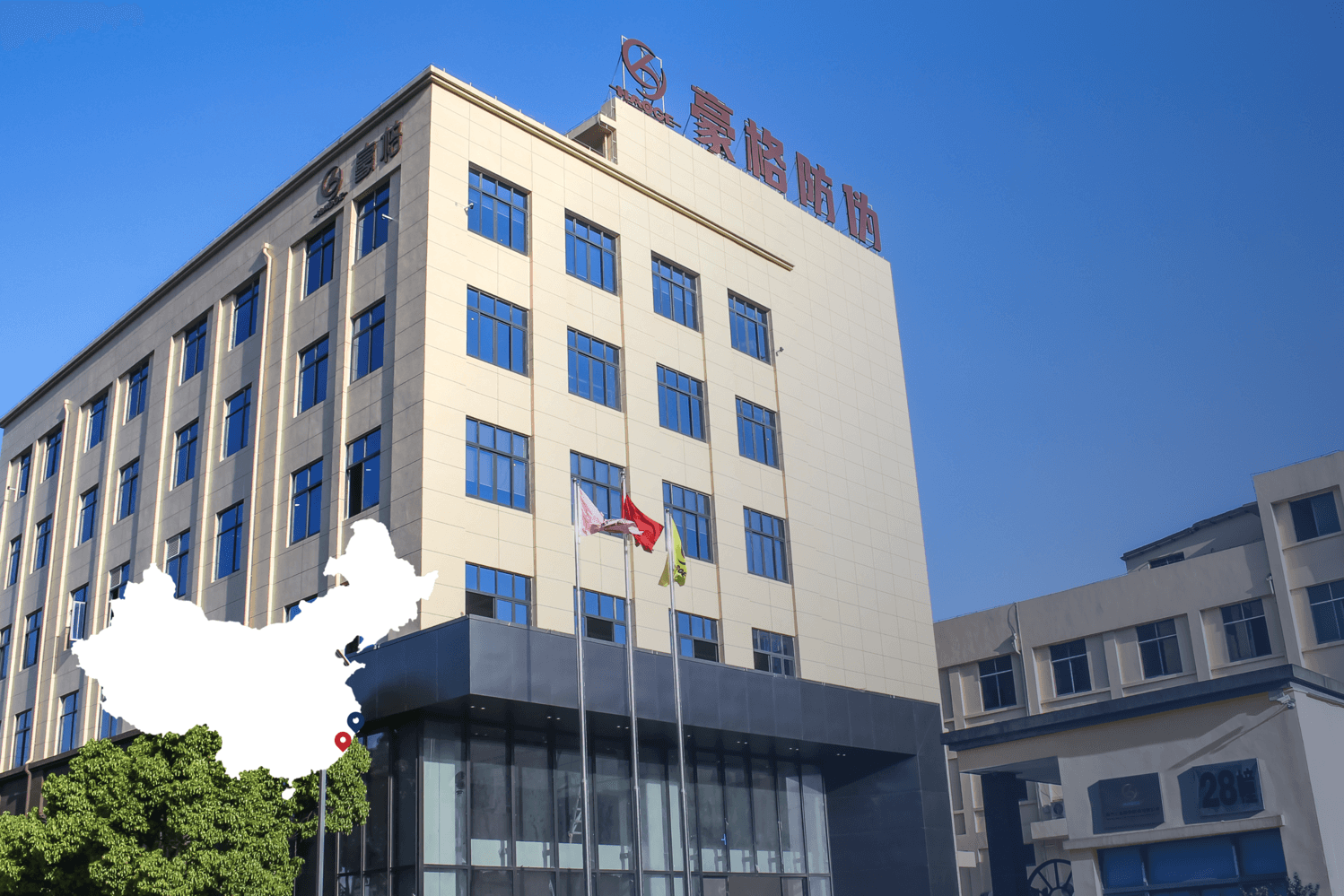 WenZhou