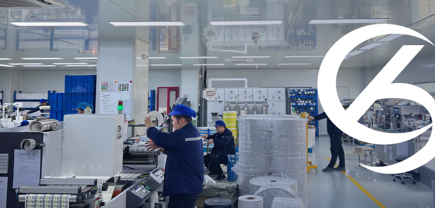 Finition et vérification automatisées