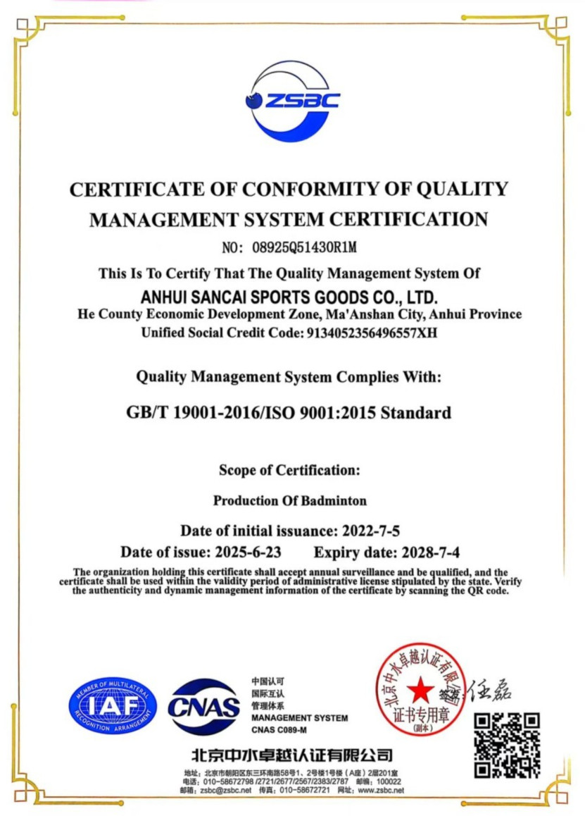 Certificat de sistem de management al calității