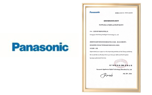 Strict Panasonic Quality Management System