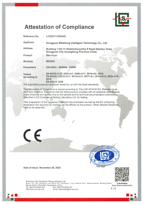 CE