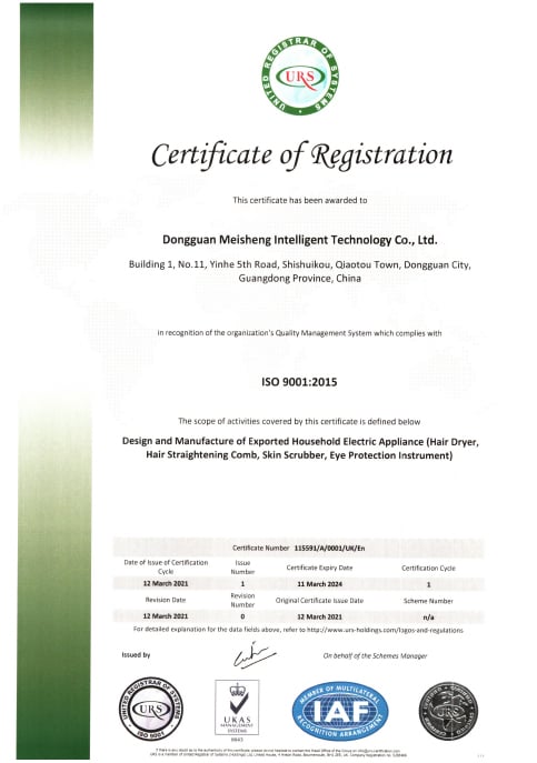 ISO9001