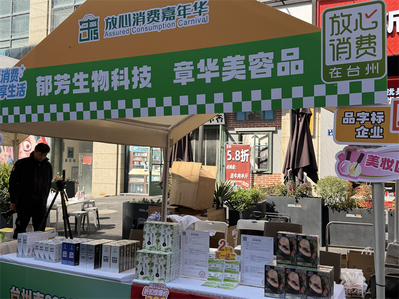 摊位图2.jpg