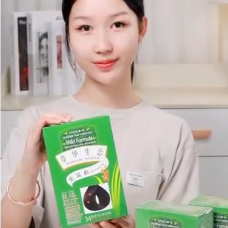 zhang-hua-ecology