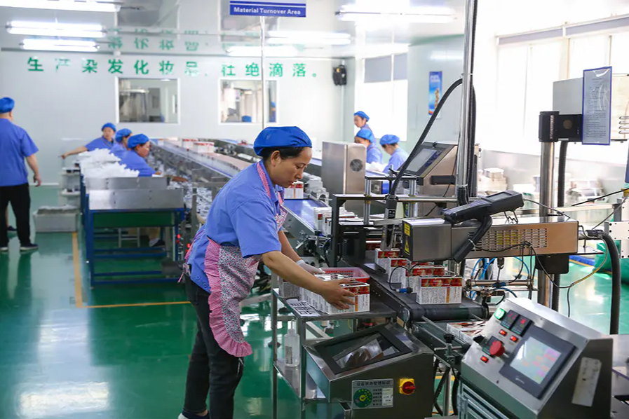 factory-1