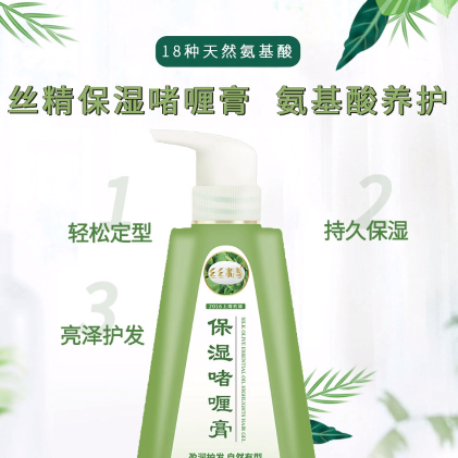 silk-essence-moisturizing-gel