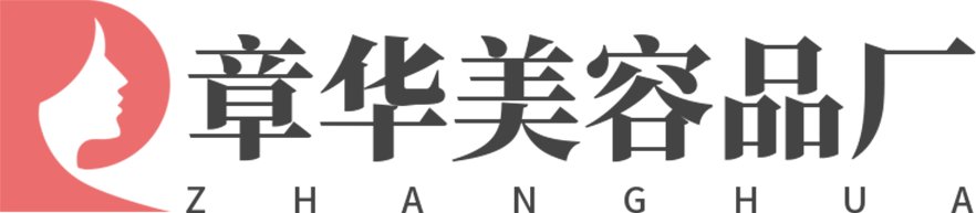 Taizhou huangyan Zhanghua Cosmetic Factory