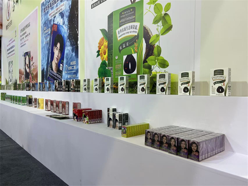 Yiwu International Beauty and Cosmetics Expo from September 25th to 27th
