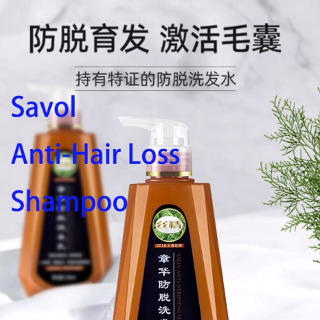 zhanghua-anti-hair-loss-shampoo