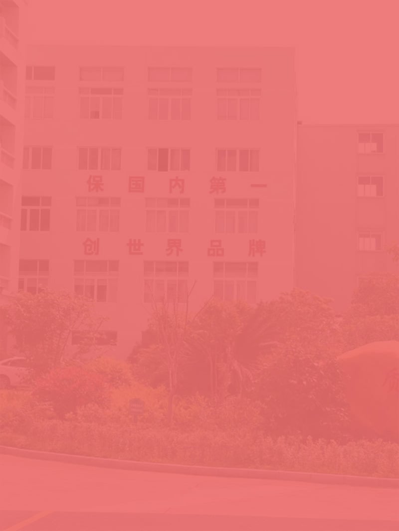 Taizhou huangyan Zhanghua Cosmetic Factory