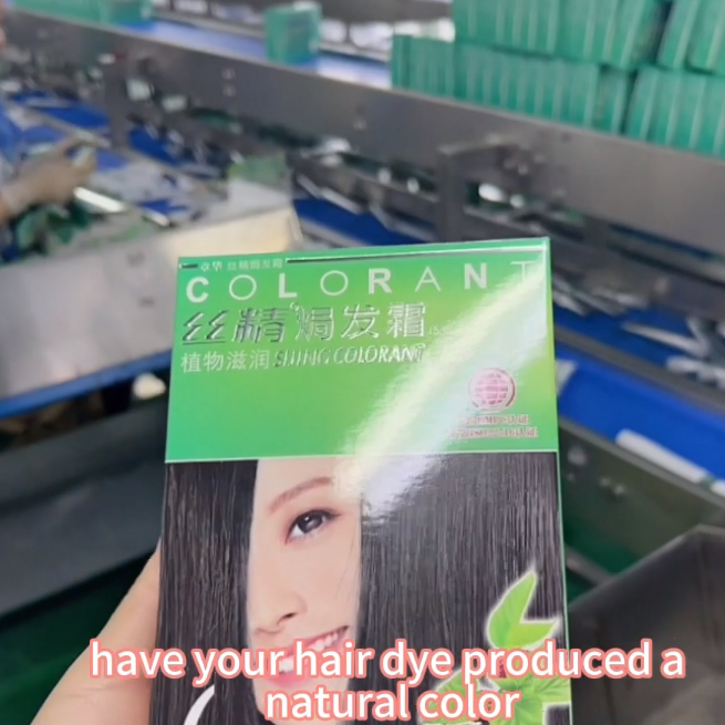 silk-essence-hair-cream