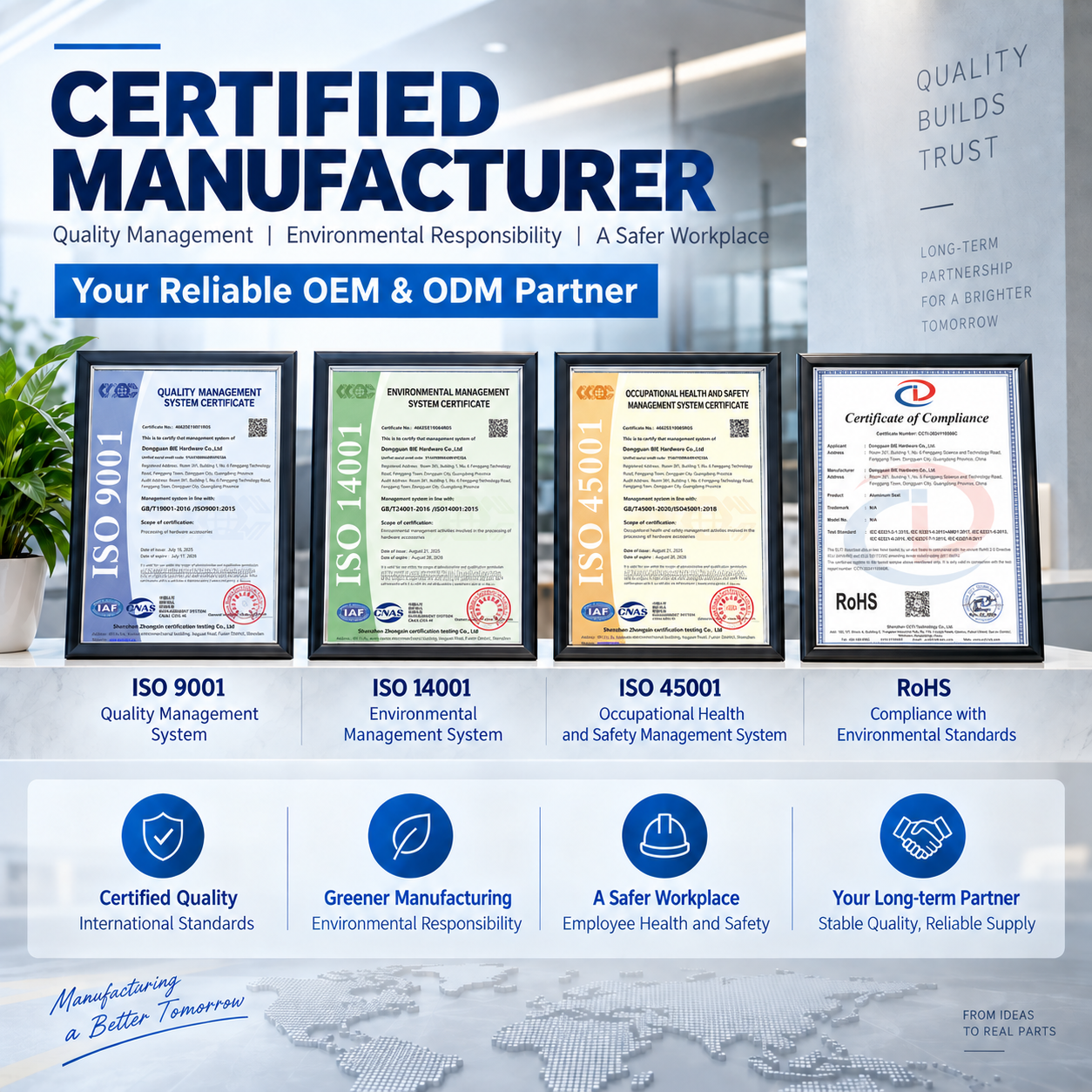 certified.png