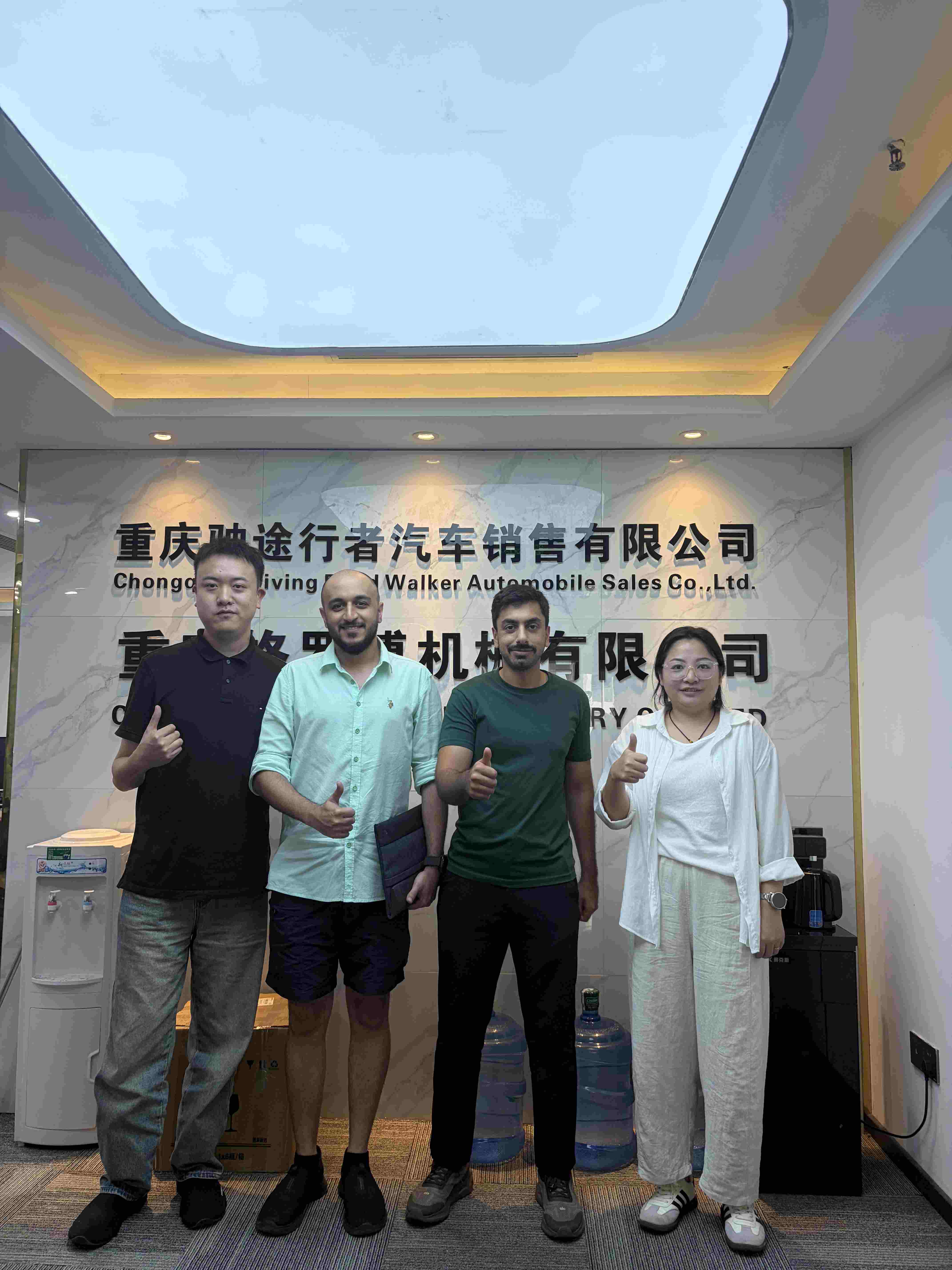 Yangi ummon hamkorlari Chongqing Shiwei Texnologiyasini ziyorat qildi va Markaziy Sharq bozorida hamkorlikning yangi bobini boshladi