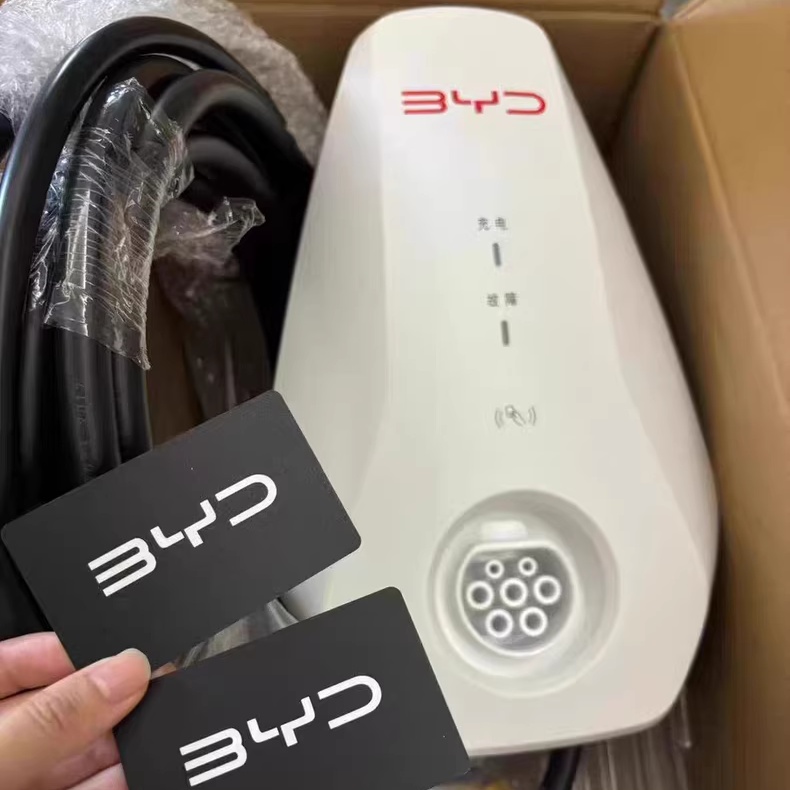 BYD EV Charger Supplier | Portable & Wallbox Charging Solutions