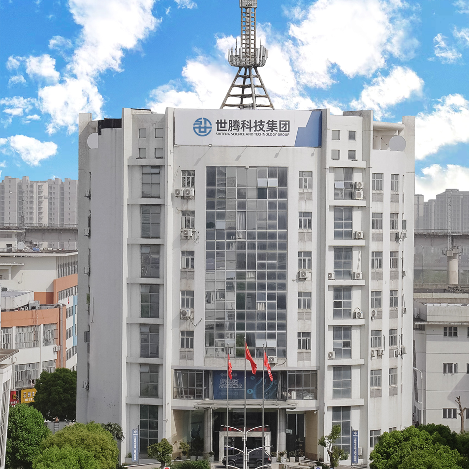 Data Center Connectivity and Enclosures — Engineered in Ningbo Since 2009