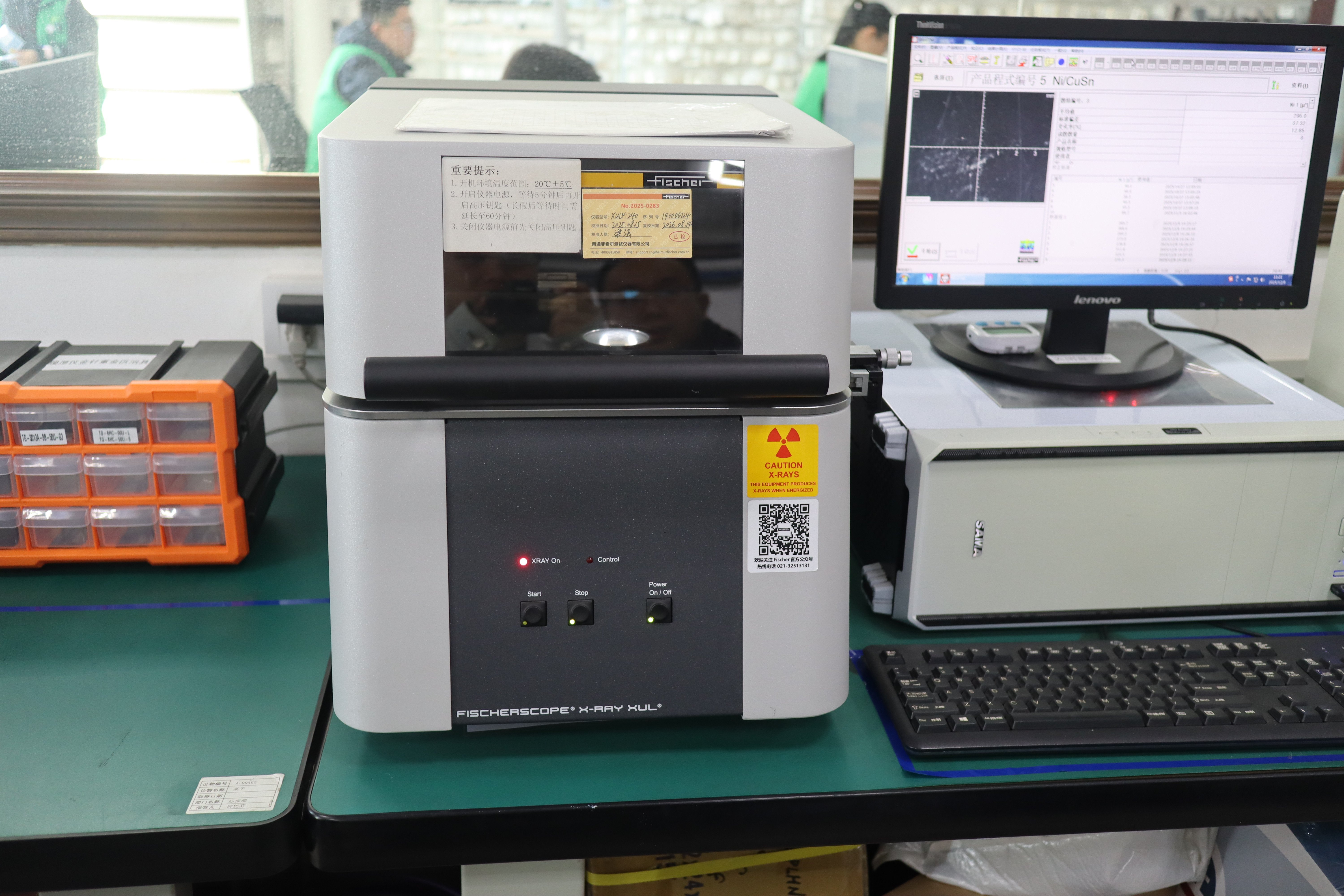R&D & Design