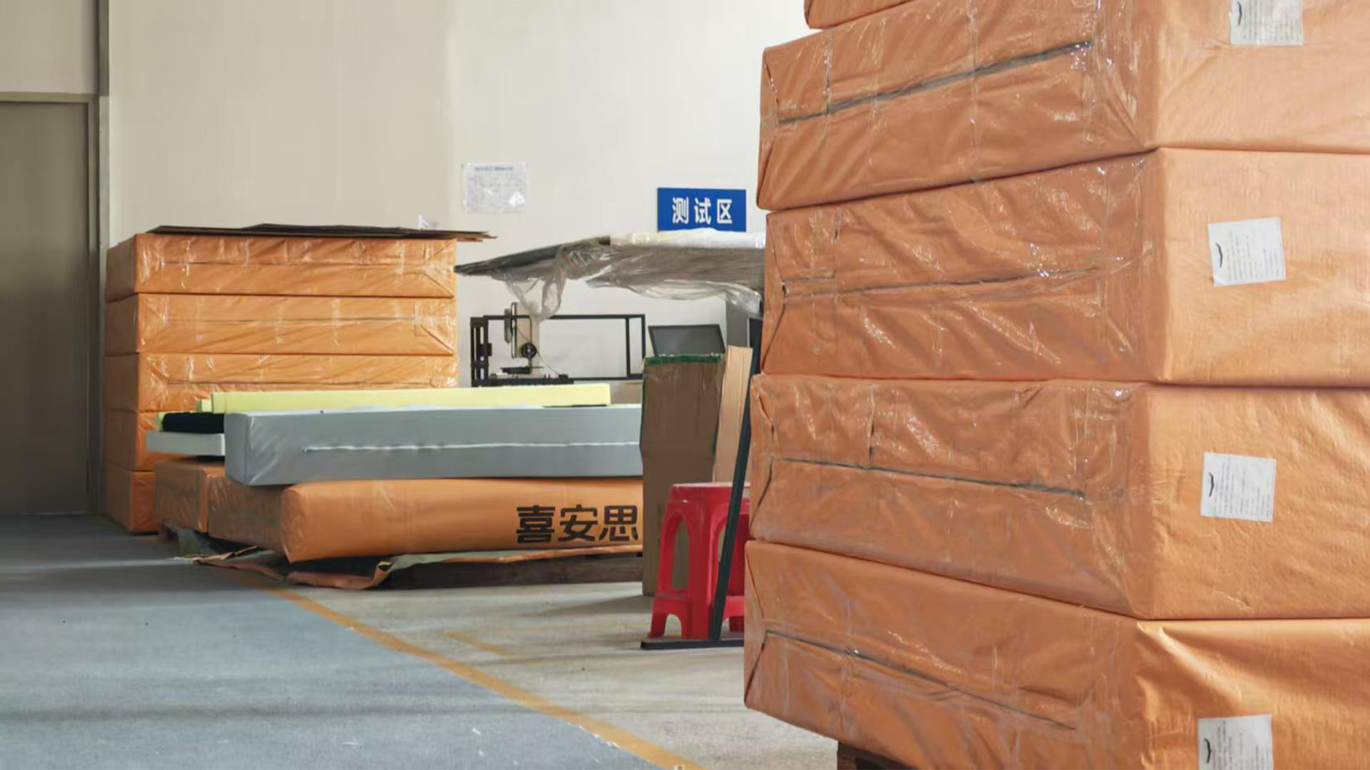 Packaging & Global Shipping