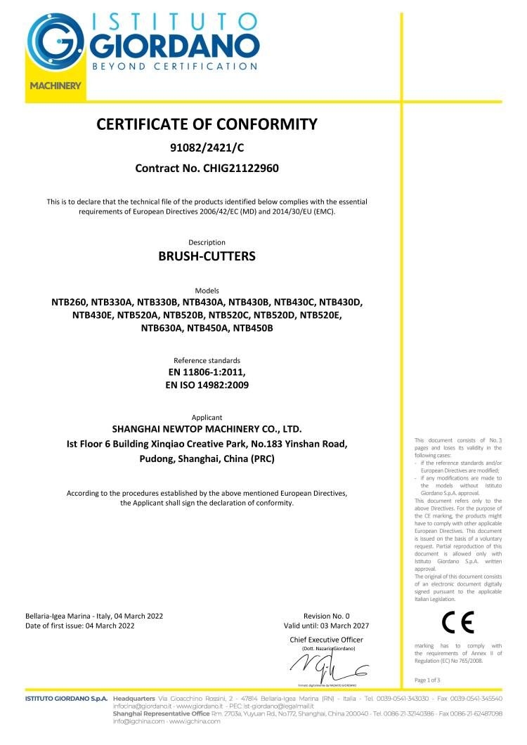 SHANGHAI SURTEC Machinery Co., Ltd.  Industrial Products Supplier