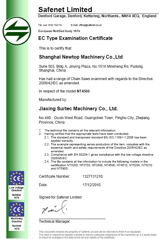 SHANGHAI SURTEC Machinery Co., Ltd.  Industrial Products Supplier