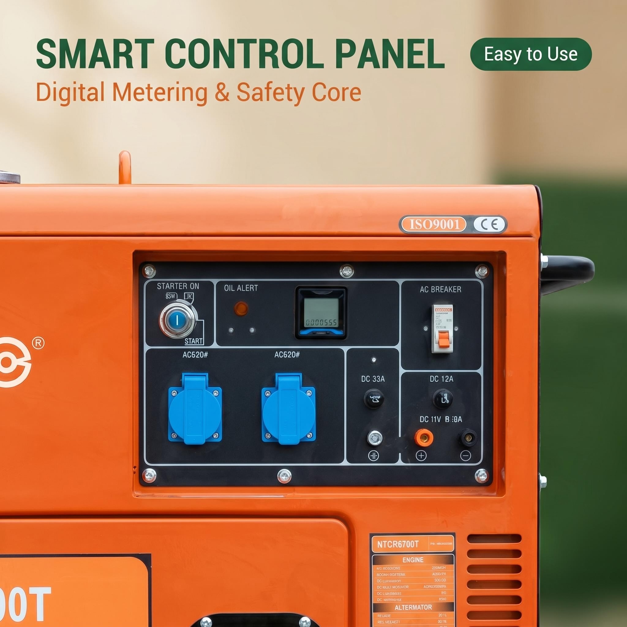 surtec ntdgr6700t-1
