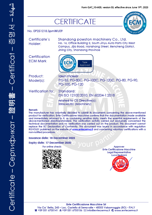 Certificate 7