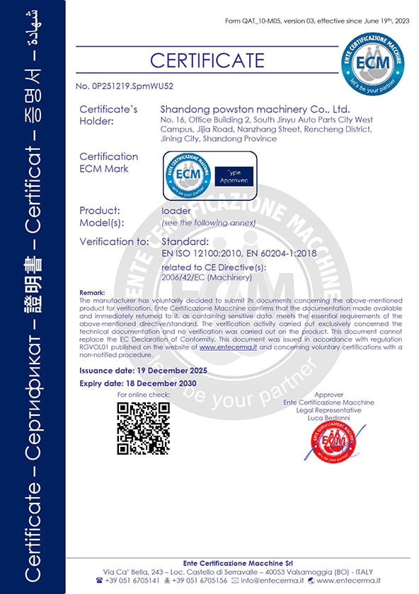 Certificat
