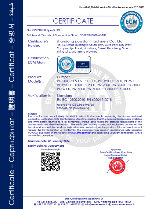 Certificate 8