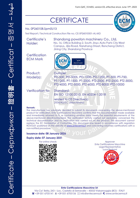 Certificat
