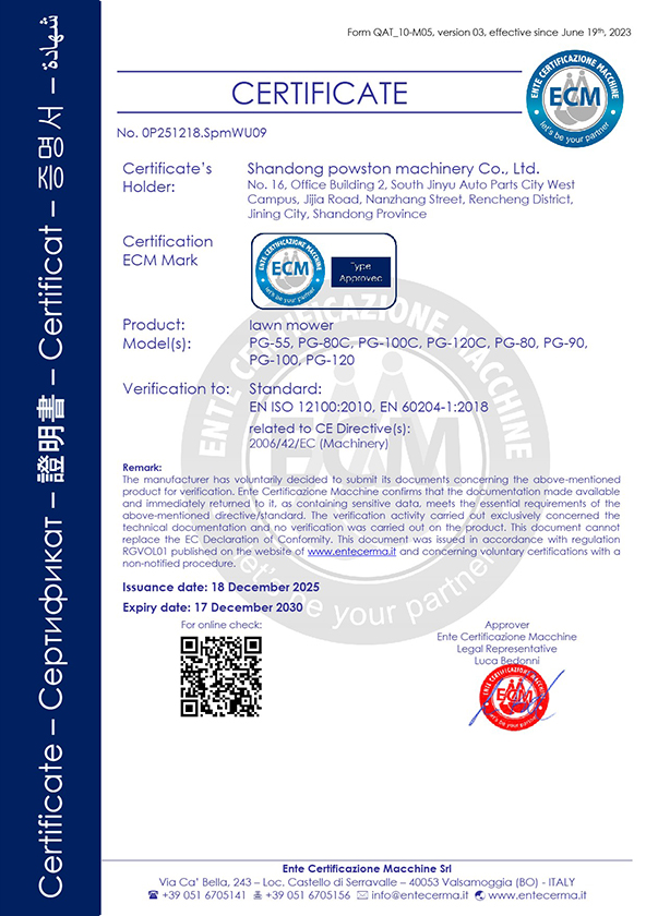 Certificat