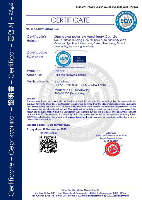 Certificate 2