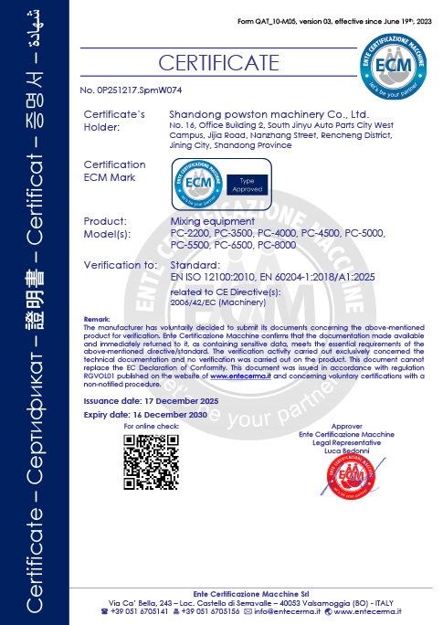Certificate 6