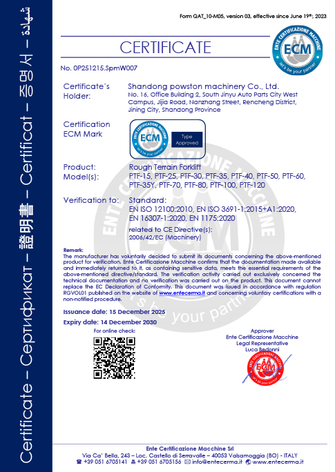 Certificate 4