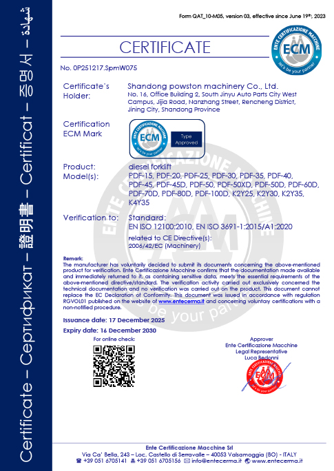 Certificate 3