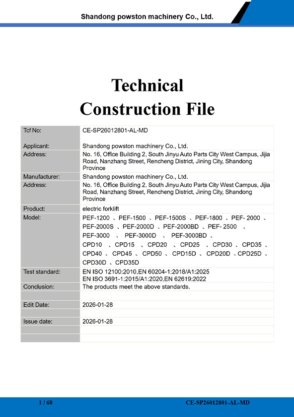 Certificat