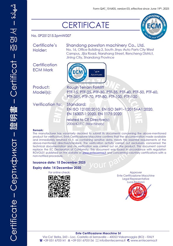 Certificat