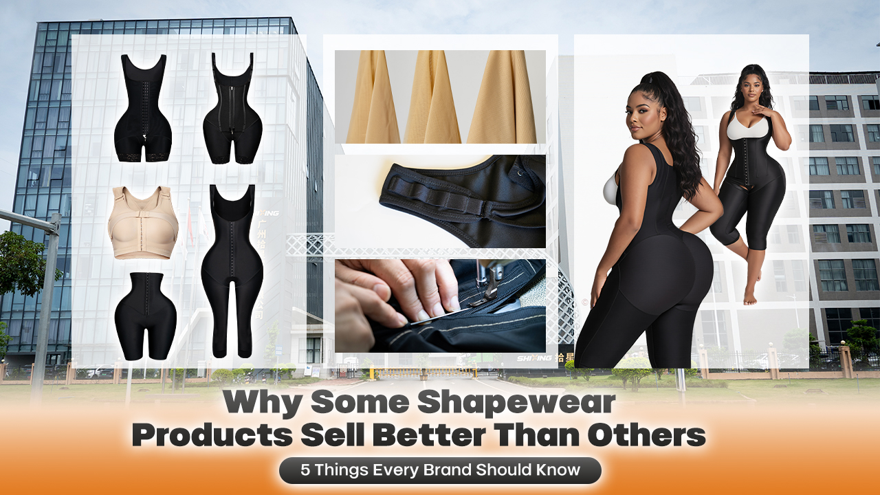 Why Some Shapewear   Products Sell Better Than Others