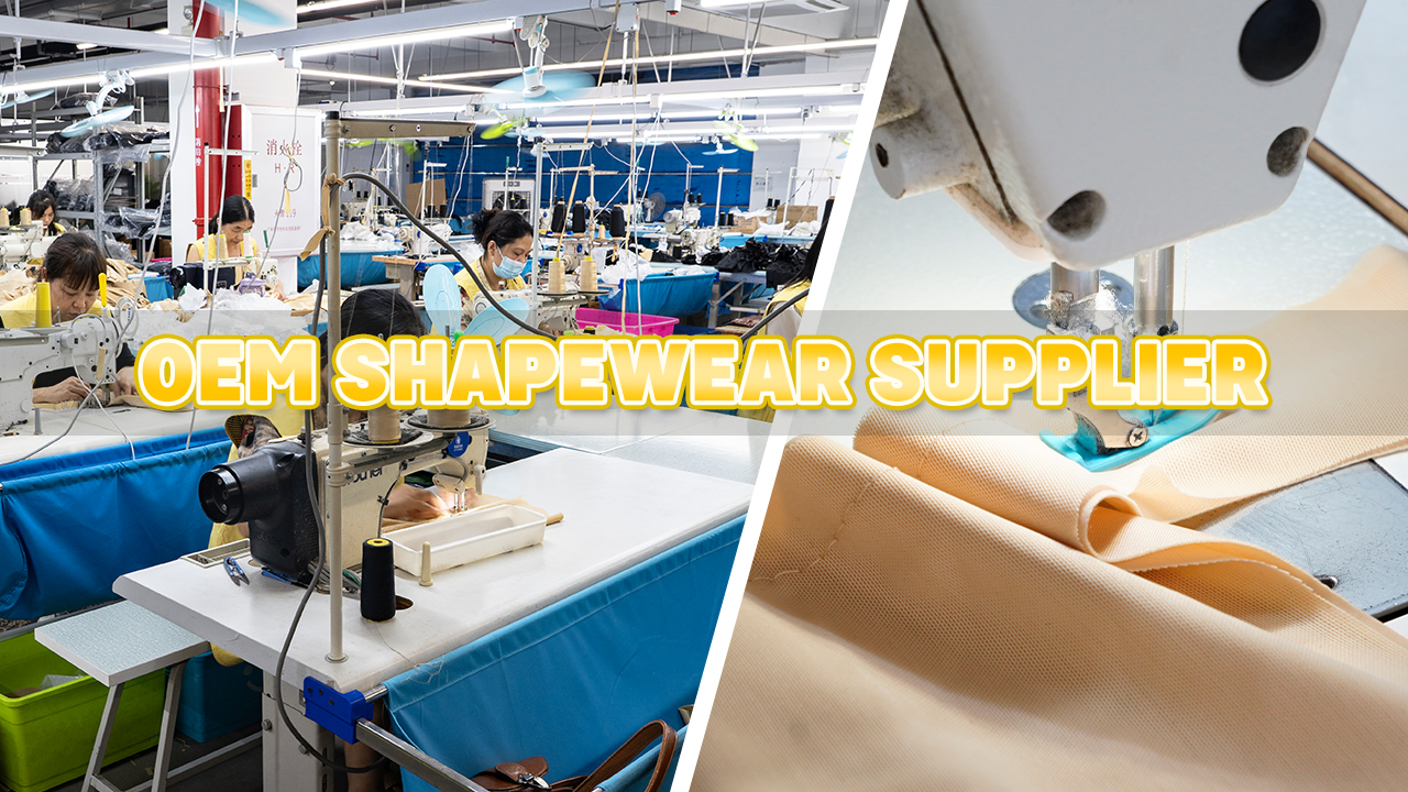 OEM SHAPEWEAR SUPPLIER