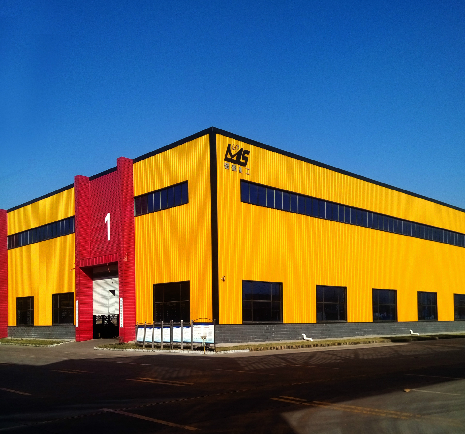 Prefabricated Steel Structure Workshop