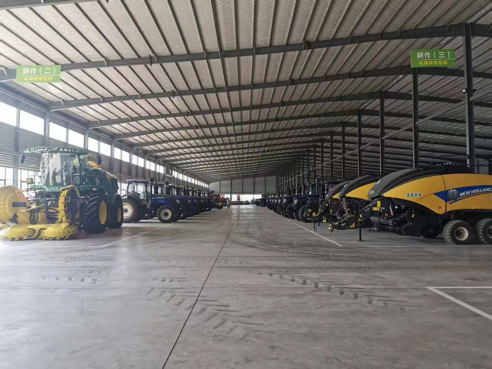 Steel Farm Equipment Storage Building