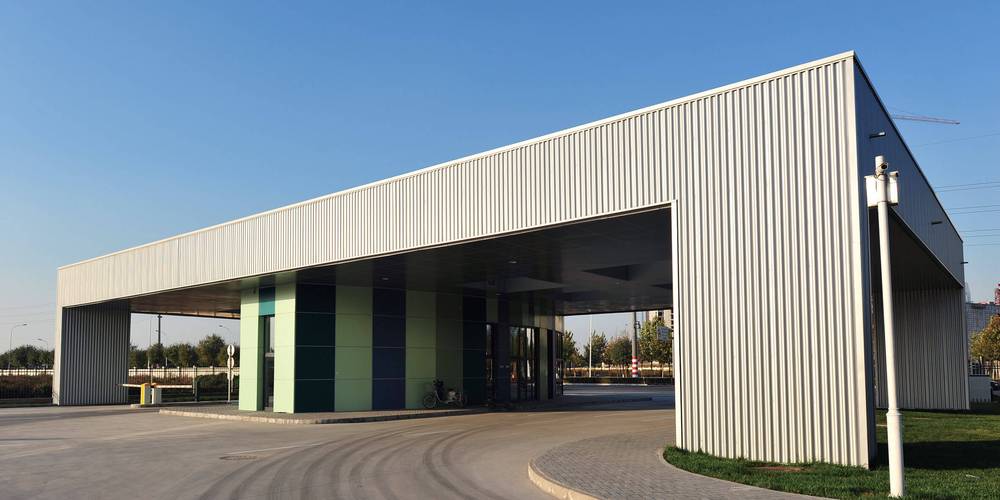 Steel Structure Industrial Building  Inquiry