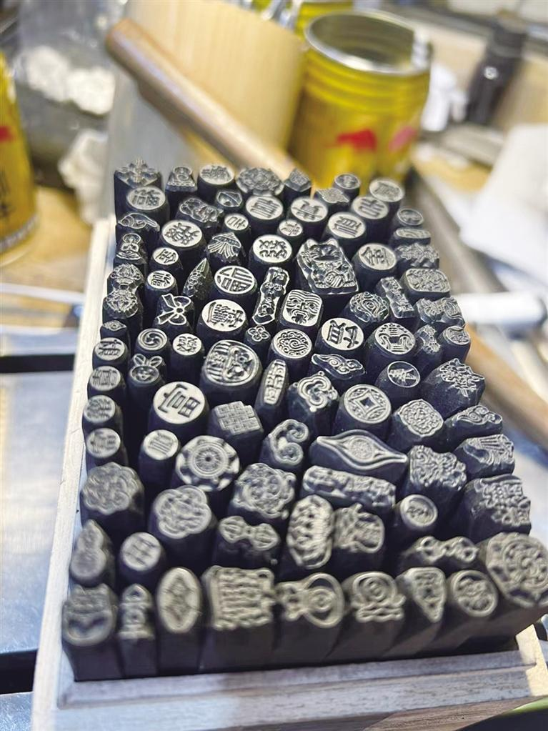 Laser Engraving 